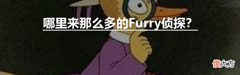 【游戏迷】别在Steam上给我推国产垃圾页游了！！！