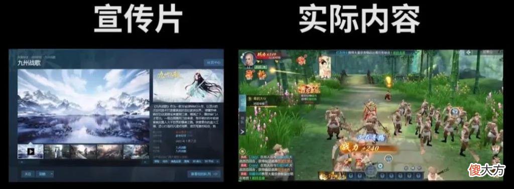 【游戏迷】别在Steam上给我推国产垃圾页游了！！！