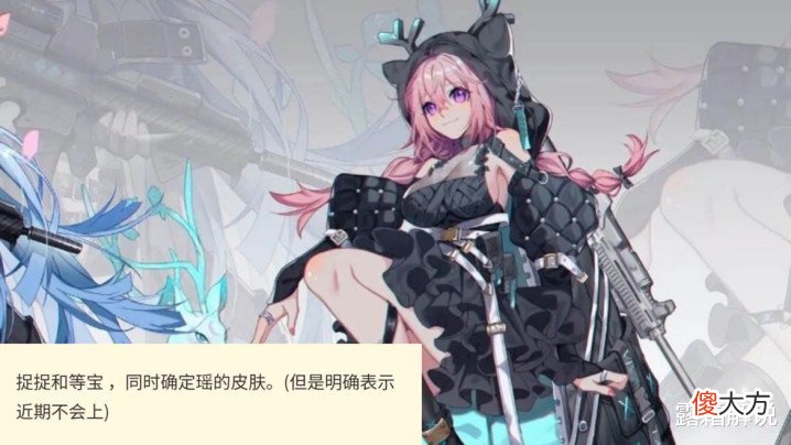 【游戏世界】鬼谷青祝使者首爆,伽罗新传说确定,瑶妹笑了,红衣上官婉儿超美