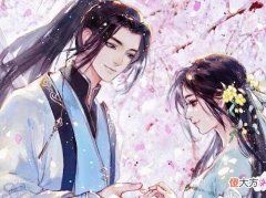 【爱历史】《千岁爷你有喜了》死太监，离我娘远点！住手，本座就是你那个爹