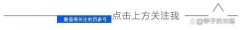 【游戏迷】这竟然是一款生存实用类组件？极其离谱的“末日求生工艺”模组
