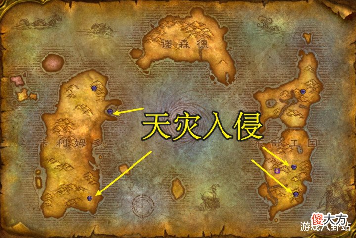 【游戏迷】魔兽WLK:天灾入侵开启,除了巨额奖励,这个几个细节不能忽略