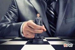 适合干销售的八字