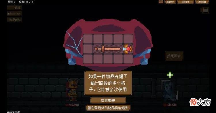 【游戏世界】两款独立游戏，分享给没买喷喷3的朋友