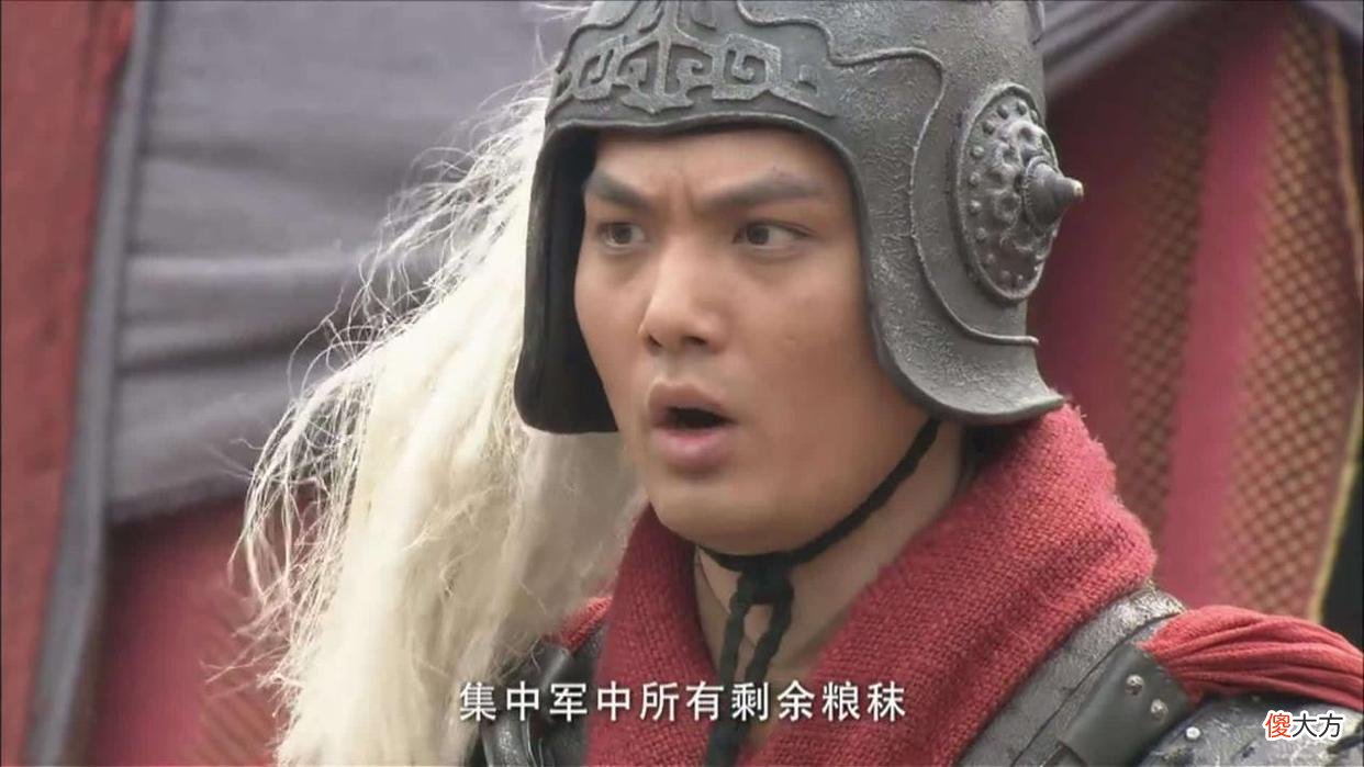 【爱历史】如果在长平之战中赵国没有换将，廉颇对战白起，最后谁会赢？