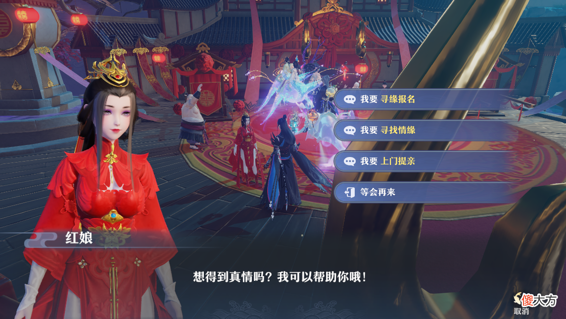 【游戏世界】仙盟学院 梦幻新诛仙养成如何快人一步，细节决定成败！