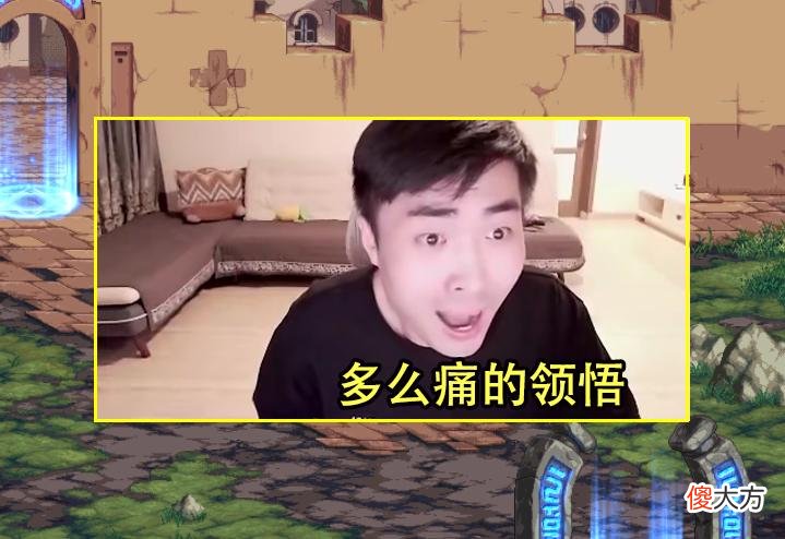 【游戏迷】DNF：包透明跑路2次还不够？欧皇许愿成功强行逆转，一阵雨哭了