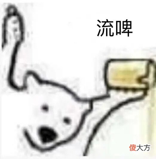 【游戏迷】三国志11全特技解析——真骑神篇
