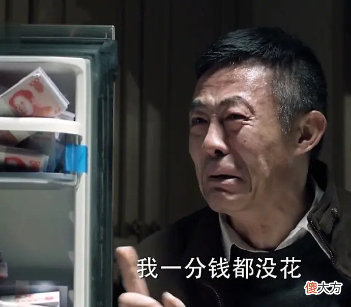 【游戏迷】三国志11全特技解析——真骑神篇