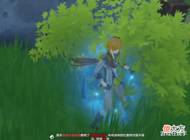 【游戏世界】原神:后续肯定会出PVP!很大可能会是这种常见模式,很公平!