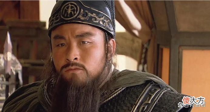 【爱历史】蒲东大刀关胜，武圣后人给祖上蒙羞，央视删减其戏份