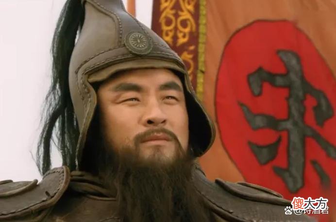 【爱历史】蒲东大刀关胜，武圣后人给祖上蒙羞，央视删减其戏份