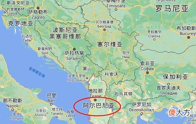 【历史故事】中国曾经无偿援助24年的“白眼狼”,又与伊朗断交了!