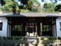 【历史故事】探究唐代集贤院的基本职能与主要特点