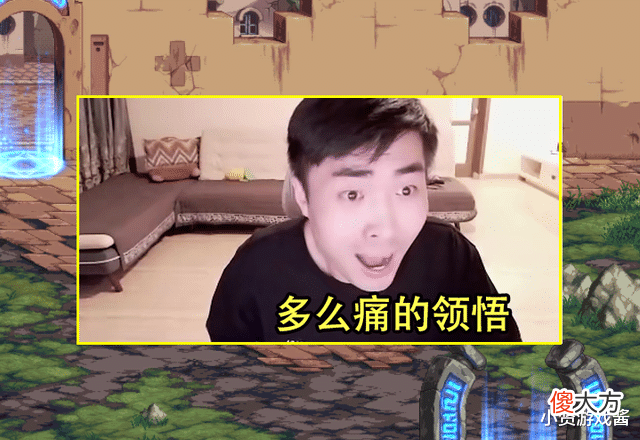 【游戏迷】DNF:包透明跑路2次还不够?欧皇许愿成功强行逆转,一阵雨哭了