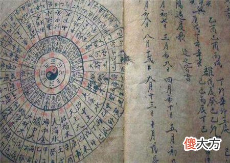 什么是身杀两停