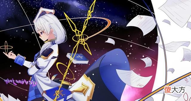 【游戏迷】崩坏3:当上主教后,德丽莎的伙食明显好了不少,小脸都胖乎乎了