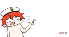 【游戏迷】崩坏3:当上主教后,德丽莎的伙食明显好了不少,小脸都胖乎乎了