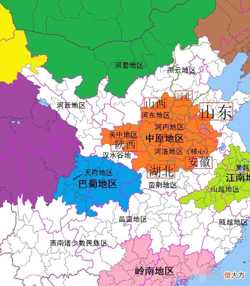 【历史故事】统帅三军是指哪“三军”？为什么说“中军为尊”？