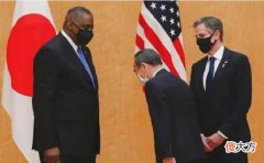 【爱历史】是形势所迫还是奴性使然，日本首相在美国面前为何如此卑微？
