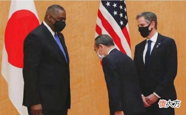 【爱历史】是形势所迫还是奴性使然，日本首相在美国面前为何如此卑微？
