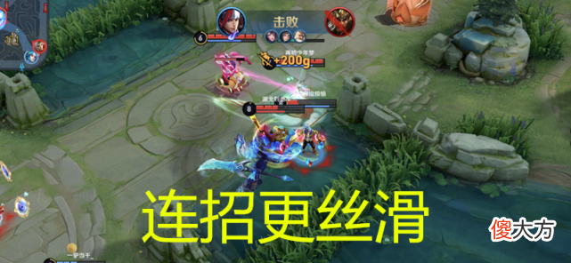 【游戏迷】王者：韩信史诗级加强，阿古朵削弱，血魔之怒回调，射手玩家笑了