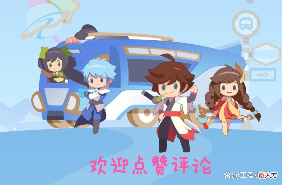 【游戏迷】王者荣耀：扁鹊一直在加强，为什么还是冷门？这几个原因无法忽视