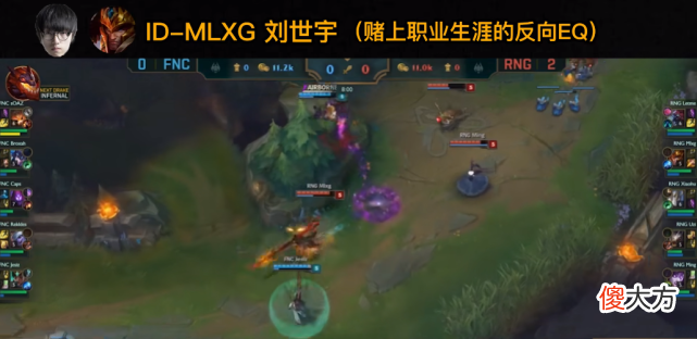 【游戏世界】打职业别怕背锅:向前闪现天神下凡、反向EQ