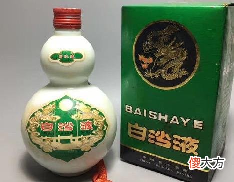 【爱历史】70年代知青喝的白酒，如今情况各异，有的被遗忘，有的身价倍增