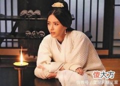 【爱历史】她倾国倾城, 是三国时期又一个奇女子, 最后却被赐死!