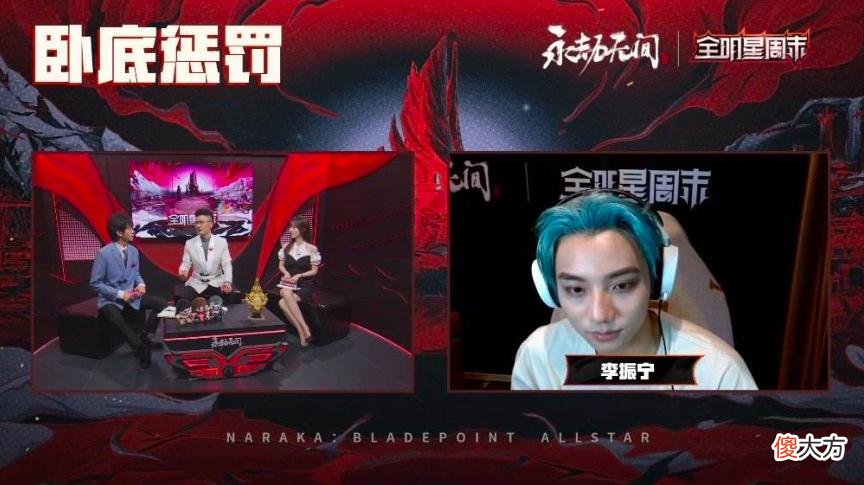 【游戏世界】大司马与PDD经典对决被逐帧慢放！网友：成吨的细节袭来，吃撑了