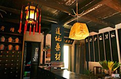 【历史故事】明朝商人沈万三，全苏杭的产业都出自他手，富可敌国了