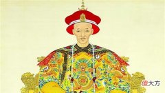 【历史故事】嘉庆死后,皇后为何不选亲儿子继位,而让道光登基?她的结局如何