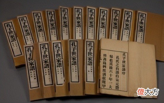 【历史故事】家谱恩荣录中所涉及的内容及人物