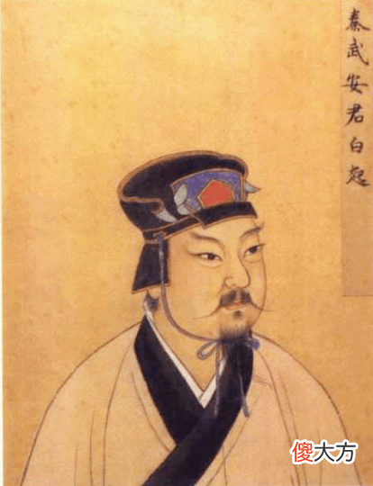 【爱历史】焚书或为雷声大雨点小，而坑儒事件则有很多可疑之处