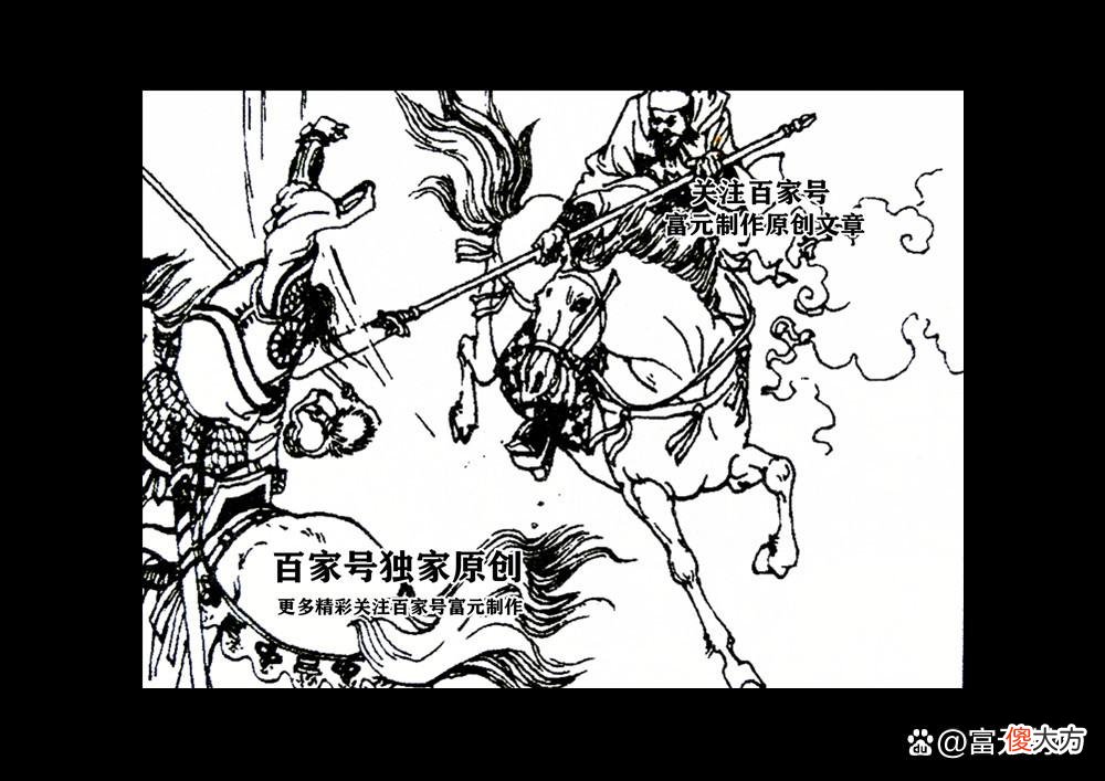 【历史故事】勇斗铁枪将的神镋英雄伍天锡，南阳关三棍定乾坤的紫面天王雄阔海