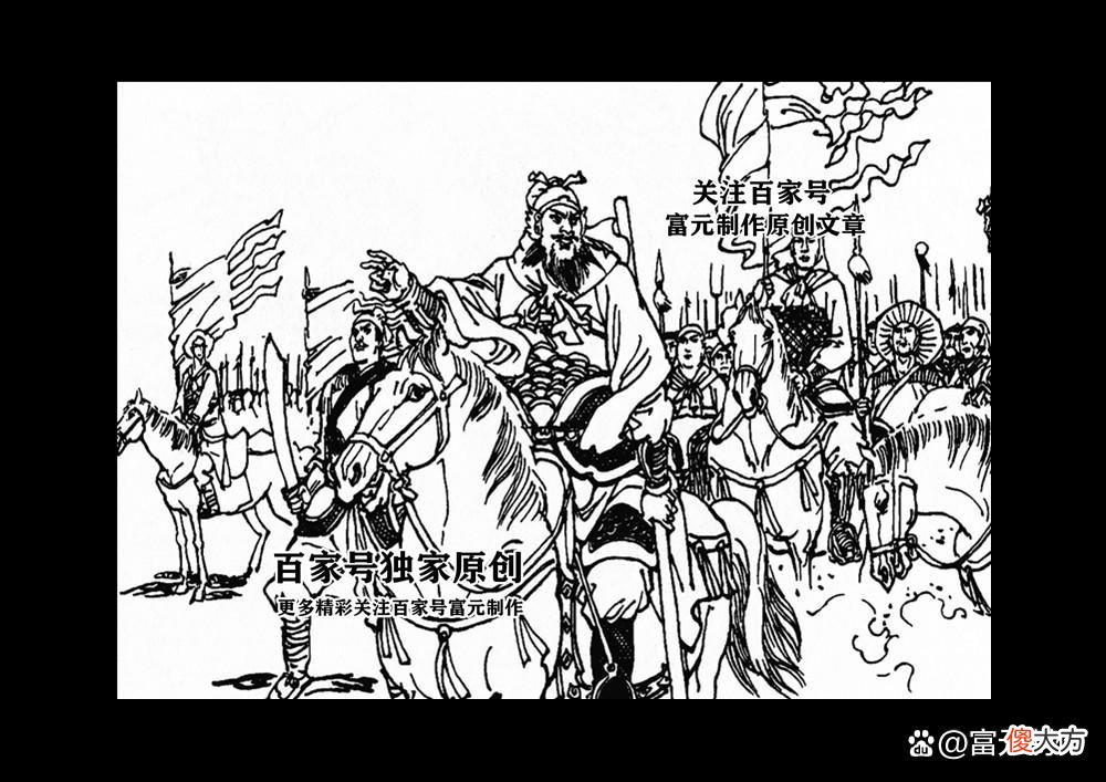 【历史故事】勇斗铁枪将的神镋英雄伍天锡，南阳关三棍定乾坤的紫面天王雄阔海
