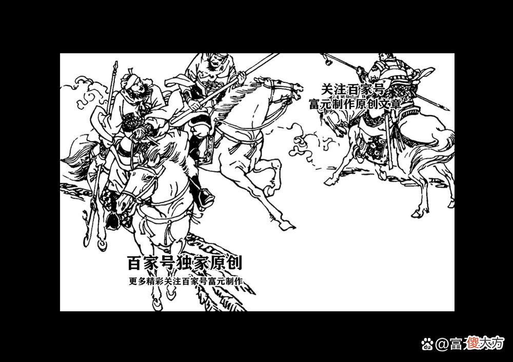 【历史故事】勇斗铁枪将的神镋英雄伍天锡，南阳关三棍定乾坤的紫面天王雄阔海