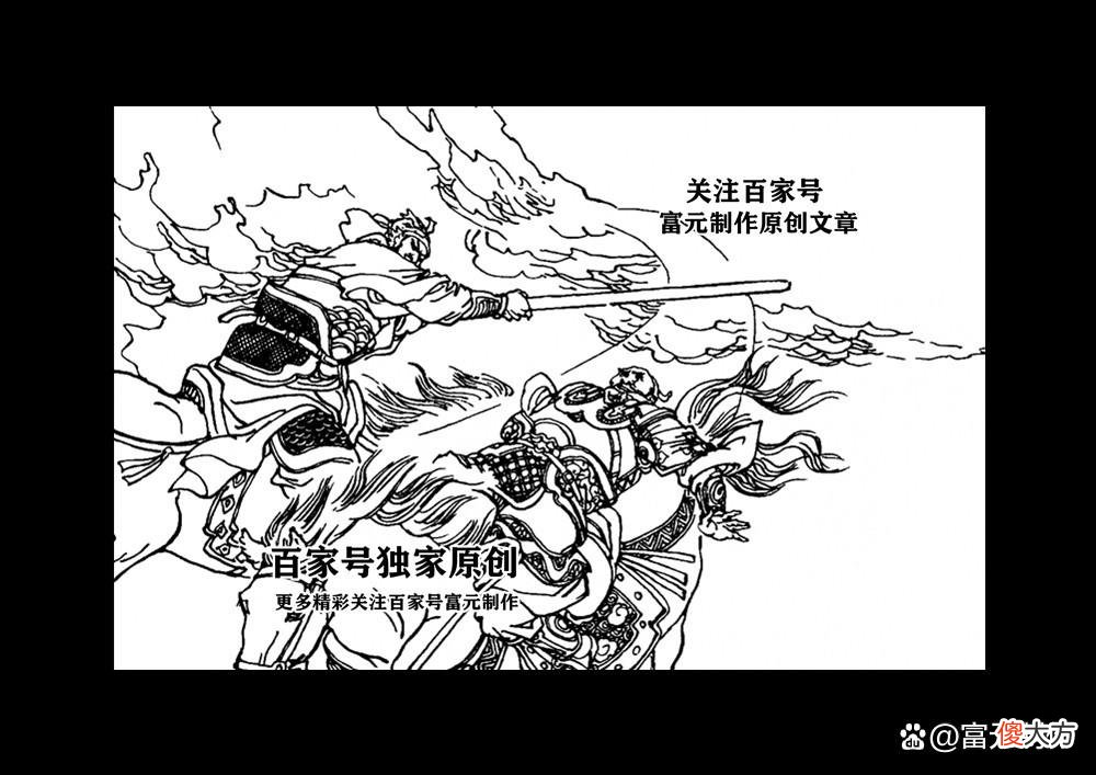 【历史故事】勇斗铁枪将的神镋英雄伍天锡，南阳关三棍定乾坤的紫面天王雄阔海
