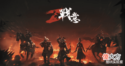 【游戏世界】我来只办三件事:精品化!出海!产业升级