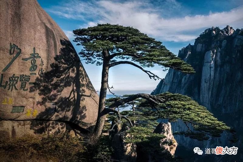 【游戏世界】热血传奇：玛法大陆的五大“地标”你还记得吗？