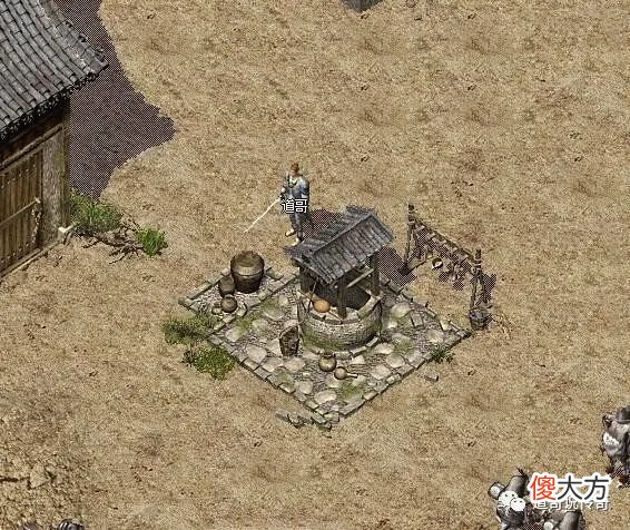 【游戏世界】热血传奇：玛法大陆的五大“地标”你还记得吗？