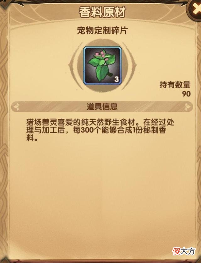 【游戏迷】剑与远征：这个新的战力系统咋样？会大受欢迎吗？还是会被喷