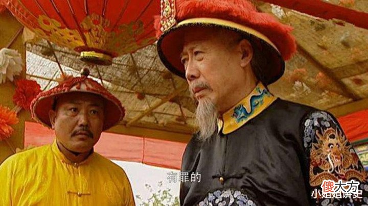 【历史故事】为何皇四子胤禛持有“关防大印”,而皇八子胤禩却没有?