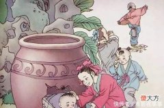 【爱历史】都知道司马光砸缸，却不知救出的小孩是谁，难怪老师一直不说