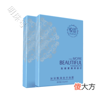 【就爱时尚】熬夜晚睡皮肤干燥发黄如何改善？祛黄补水亮肤面膜排行榜10强
