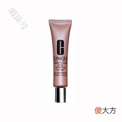 【就爱时尚】下眼睑皱纹黑眼圈怎么去除？抗皱去黑眼圈眼膜眼霜排行榜10强