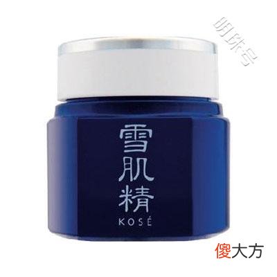 【时尚一点】男人怎样去除黑眼圈延缓衰老？男士去黑眼圈抗皱眼膜眼霜排行榜