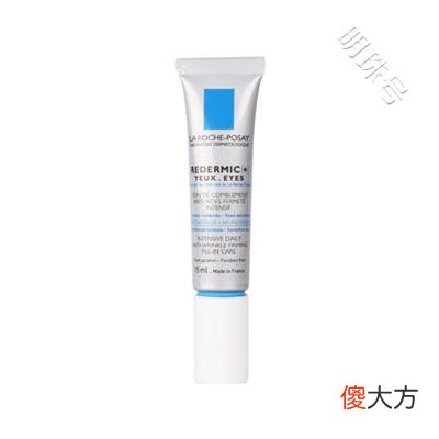 【时尚一点】男人怎样去除黑眼圈延缓衰老？男士去黑眼圈抗皱眼膜眼霜排行榜