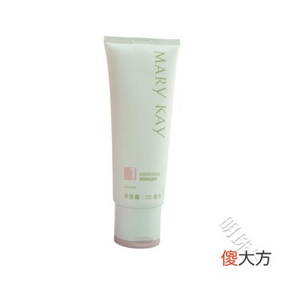 【时尚一点】油皮肤色暗沉用什么洗面奶？2022年去油保湿清洁洗面奶排行榜